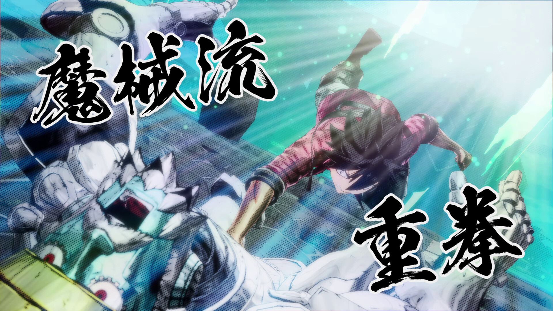 伊甸星原 - PS5小白盒 伊甸星原 - PS5小白盒