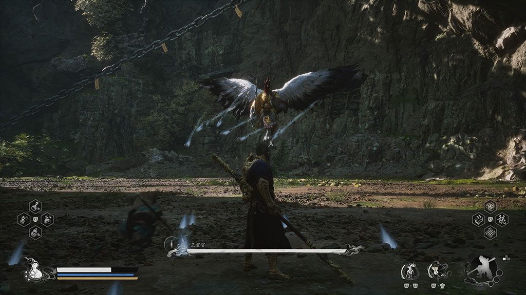 PS5版《黑神话悟空》数字豪华版 PPSA23226 v01.021 全DLC 三格式 [4.xx] - PS5小白盒