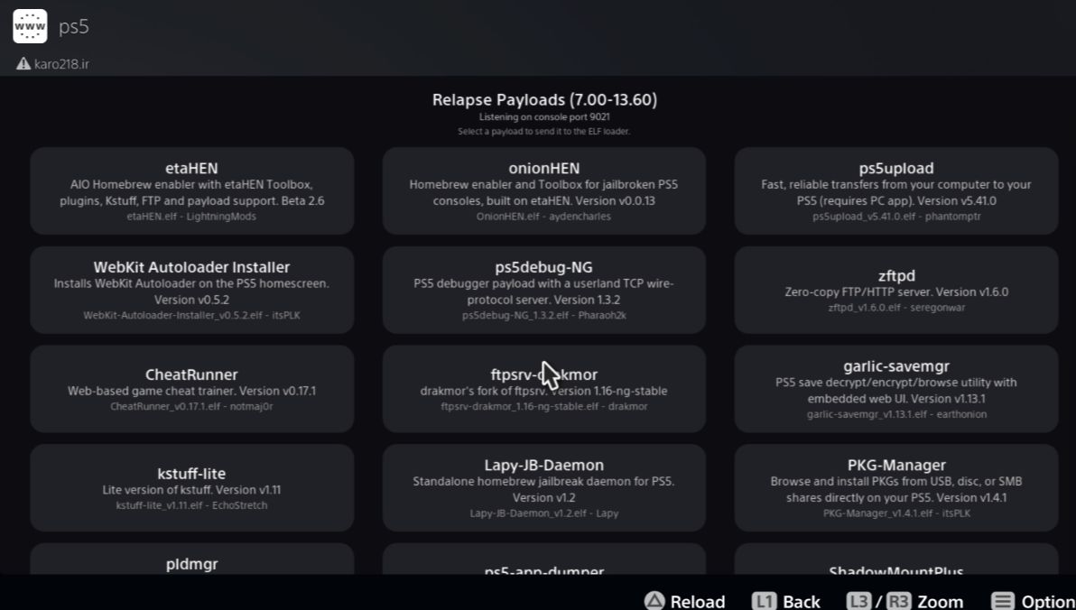 [工具] 折腾WebKit网页 支持1.xx-13.60 Relapse Host — 重大升级 by Karo - PS5小白盒