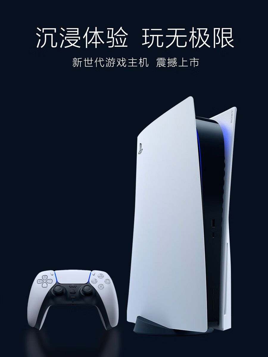 [工具] [FPKG]kstuff-fpkg-1.13-dr-test6 修复切换至休眠模式时游戏关闭问题 - PS5小白盒
